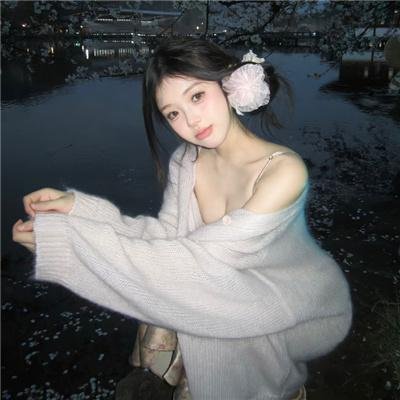 圣女芳心